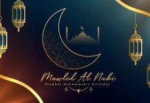 Puisi : Sosok Nabi Akhir Zaman