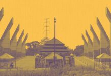 UIN SMH Banten Buka Penjaringan Bakal Calon Rektor, Berikut Alurnya!