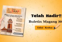 Bahasa Jawa Banten: Antara Warisan, Krisis, dan Upaya Pelestarian